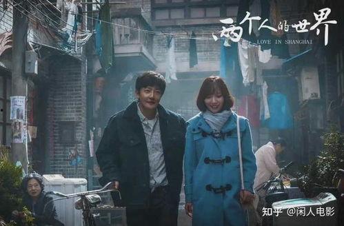 电视剧世界,电视剧世界之旅