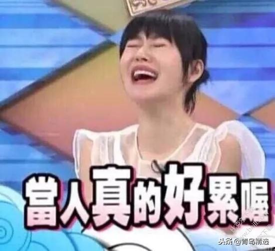 在娱乐圈听心声吃瓜的是谁,揭秘“听心声吃瓜”的神秘人物