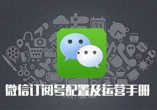 吃瓜搞笑娱乐小程序下载,解锁搞笑娱乐小程序，畅享欢乐时光！