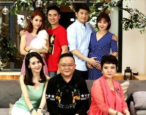 电视剧摩登家庭中国版,中西合璧的家庭生活喜剧